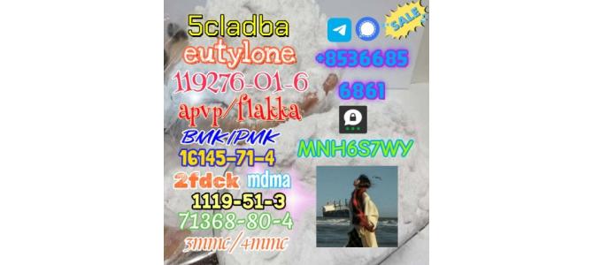 86347-14-0 good quality Medetomidine hot sale