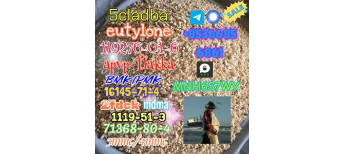 86347-14-0 good quality Medetomidine hot sale