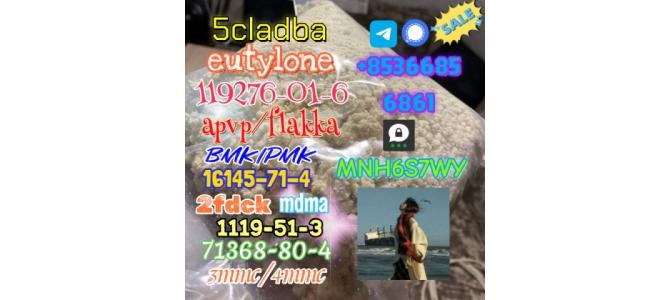 16145-71-4 Factory hot sale safe delivery