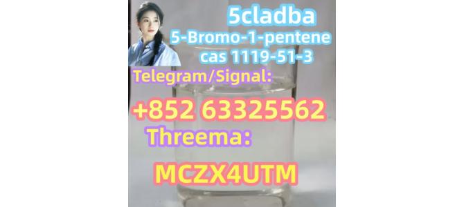 5cladba  precursor in stock cas:1119-51-3 5-Bromo-1-pentene