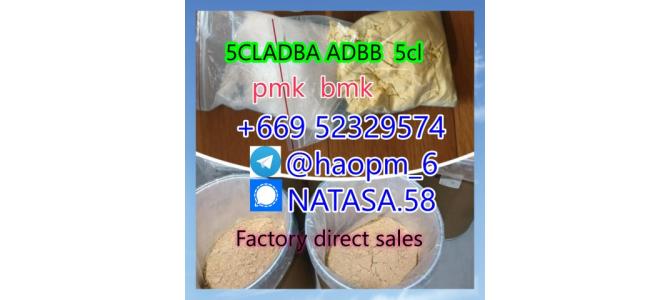 5cladba raw material 5CL-ADB-A precursor raw 5cladba 5f adb