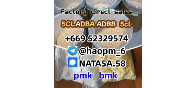5cladba,5f, , high quality, low price, safe