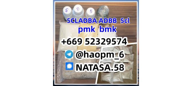5cladba precursor 5cl powder