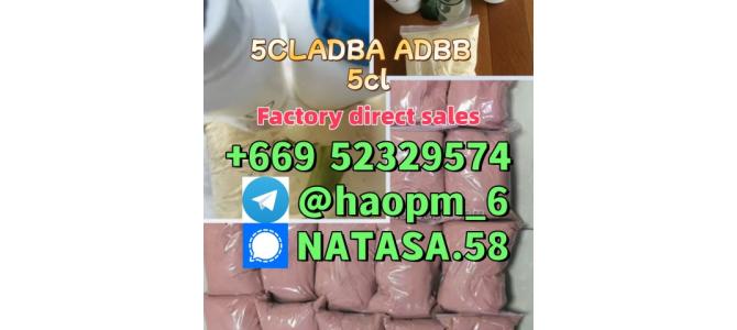 5cladba raw material 5CLADBA precursor raw 5cl