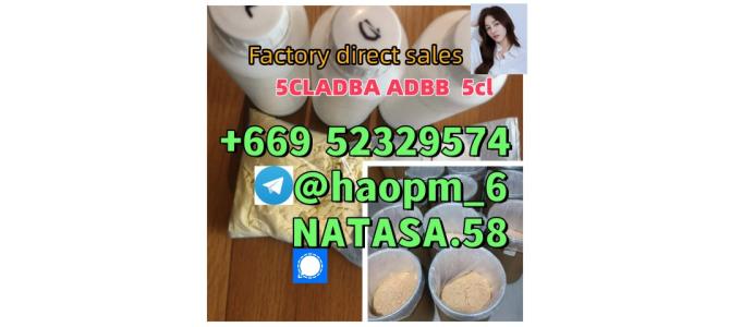 Adbb 5cl 5cladba 5cladb 5cl Adb adbb