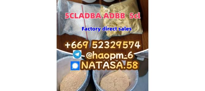 5cladba raw material 5CLADBA precursor raw 5cladba 5f adb