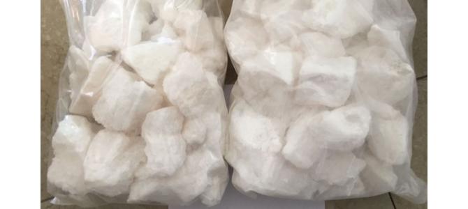 cas : 779974-89-9 , N-Ethylheptedrone ,Order Nep Pentedrone