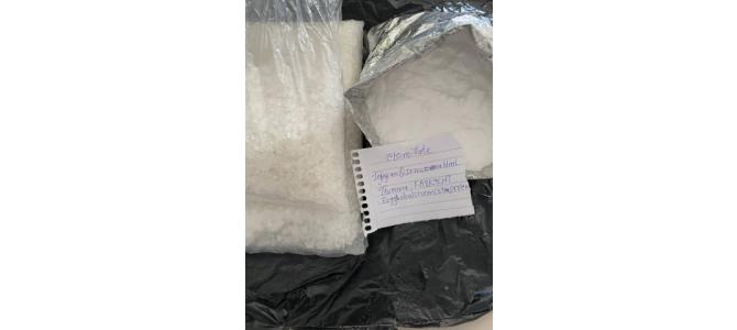 CAS: 33125-97-2, Order etomidate, buy etomidate powder