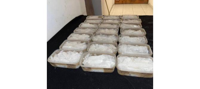 CAS 537-46-2 ,Crystal Meth  ,order Crystal Meth , Meth ice