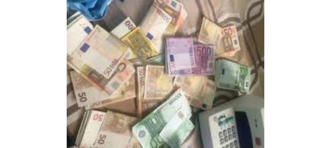 Oferta de împrumut pe termen scurt