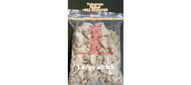 Legal 5cl precursor 5cladba raw material Safe ship