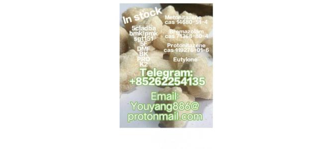 5449-12-7 bmk pmk 2732926-24-6