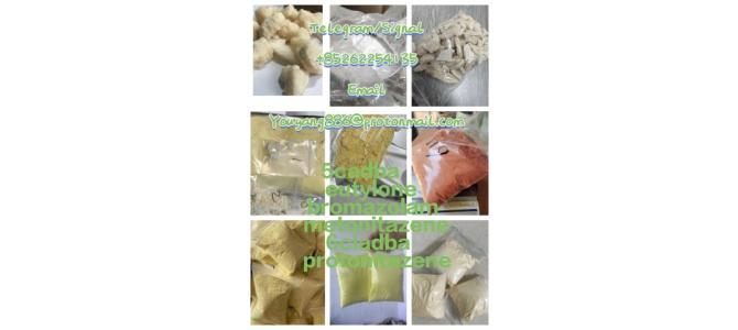 99% Purity CAS:71368-80-4 Bromazolam Factory Price