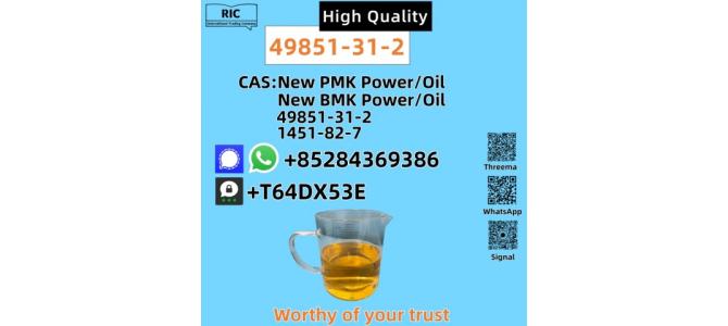 High Quality CAS 49851-31-2 In Stock Safe Delivery