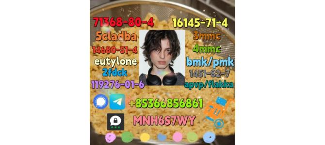 1119-51-3 factory direct sale price discount