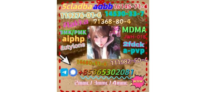 Do you want to buy 42542-10-9powder?