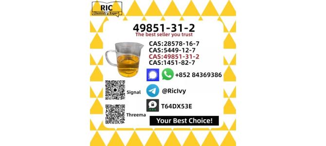 Wholesale CAS 49851-31-2 Factory Price - Stockport