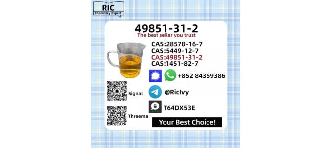 Source Factory New P.MK Oil CAS 28578-16-7