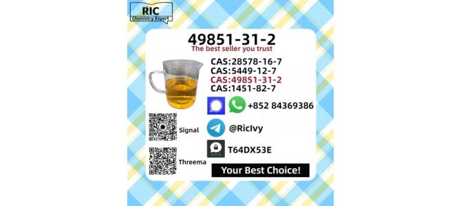 High Quality CAS 49851-31-2 In Stock