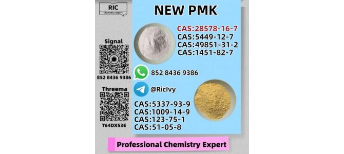 China Reliable Supplier PM.K CAS 28578-16 -7