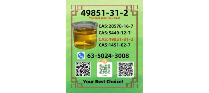 Source Factory New P.MK Oil CAS49851-31-2