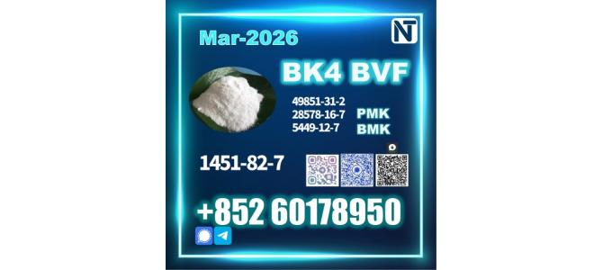 1451-82-7 High Purity BK4 BVF 49851-31-2