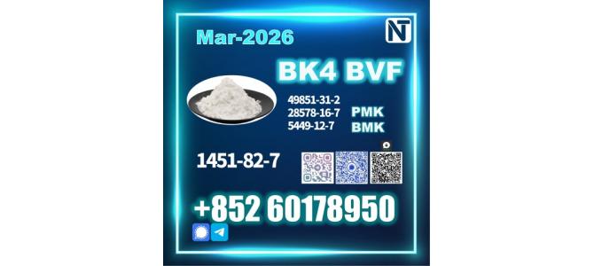 BK4 1451-82-7 Best Quality BVF
