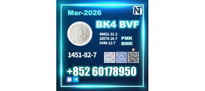 Newly upgraded BK4 1451-82-7