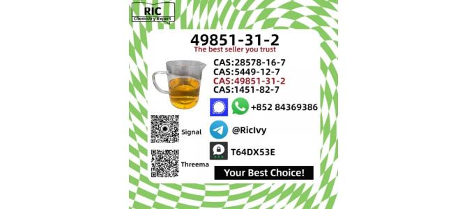 High Quality CAS 49851-31-2 In Stock