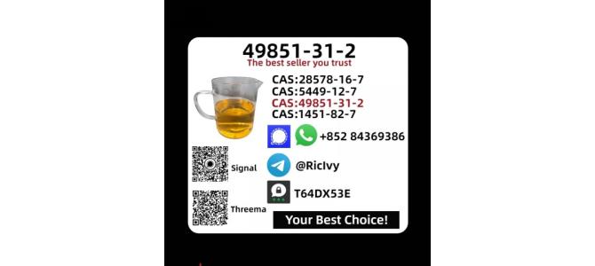 How to buy Hot sales New B.MK Power CAS 5449-12-7