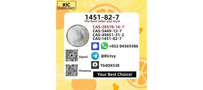 New CAS 1451-82-7 P.MK 28578-16-7