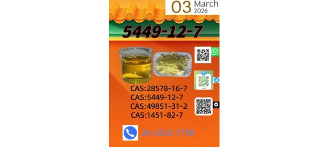 High Purity 5449-12-7 New BM.K Reliable Source Available