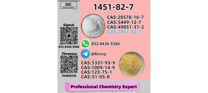 New CAS 1451-82-7 P.MK 28578-16-7