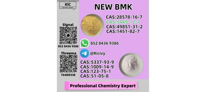 New 5449-12-7 B.MK Powder 28578-16-7