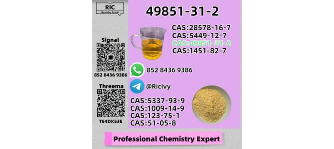 Wholesale CAS 49851-31-2 Factory Price