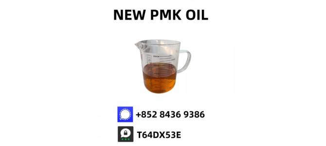 New PM.K Oil CAS 28578-16-7 and 5449-12-7