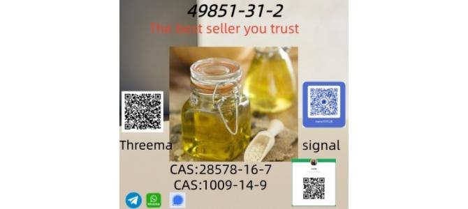 Chemical raw materials CAS-49851-31-2