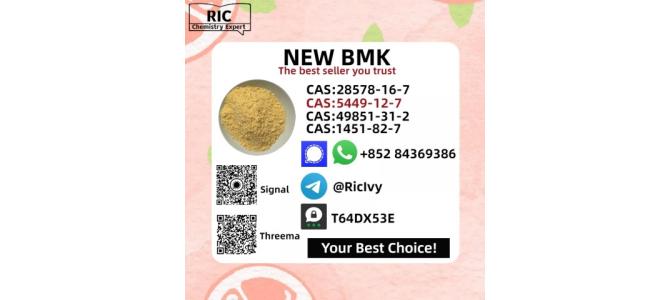 Top-Tier Bulk Inventory New B.MK Power CAS 5449-12-7