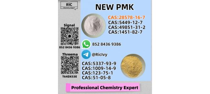 Certified Reliable Source PM.K CAS 28578-16 -7