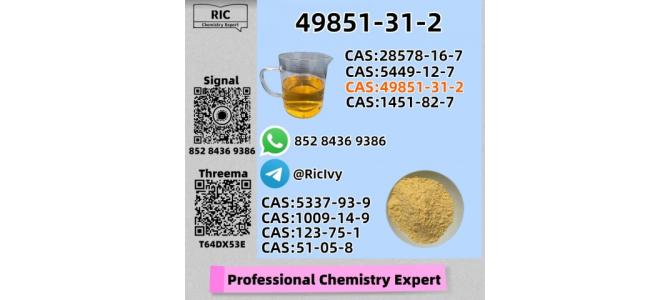 New CAS 1451-82-7 P.MK 28578-16-7