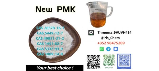 NEW PMK BMK CAS 28578-16-7 & CAS 1009-14-9  In Stock
