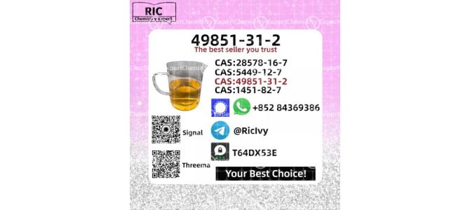 49851-31-2 and PM.K 28578-16-7 and B.MK 5449-12-7