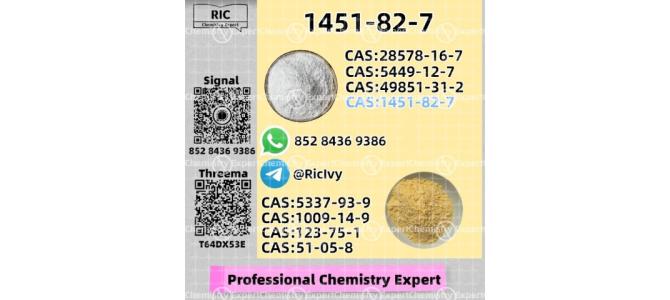 New CAS 1451-82-7 P.MK 28578-16-7