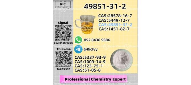 High Quality CAS 49851-31-2 In Stock Safe