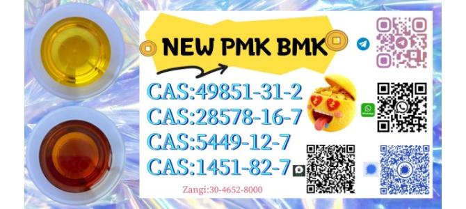 49851-31-2 and PM.K 28578-16-7 and B.MK 5449-12-7