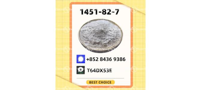 New CAS 1451-82-7 P.MK 28578-16-7