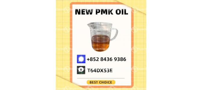 Source Factory New P.MK Oil CAS 28578-16-7